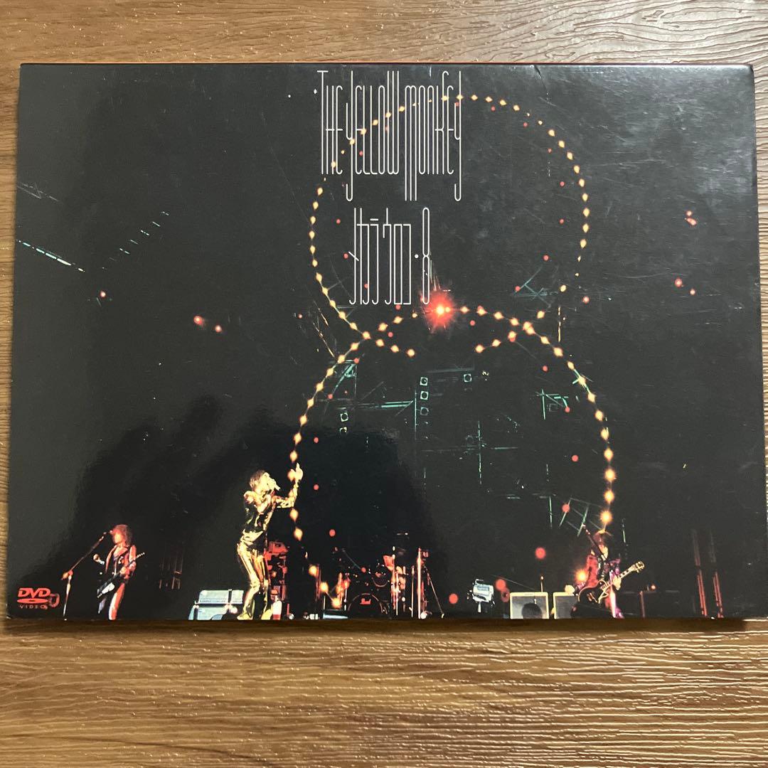 THE YELLOW MONKEY メカラウロコLIVE DVD BOX
