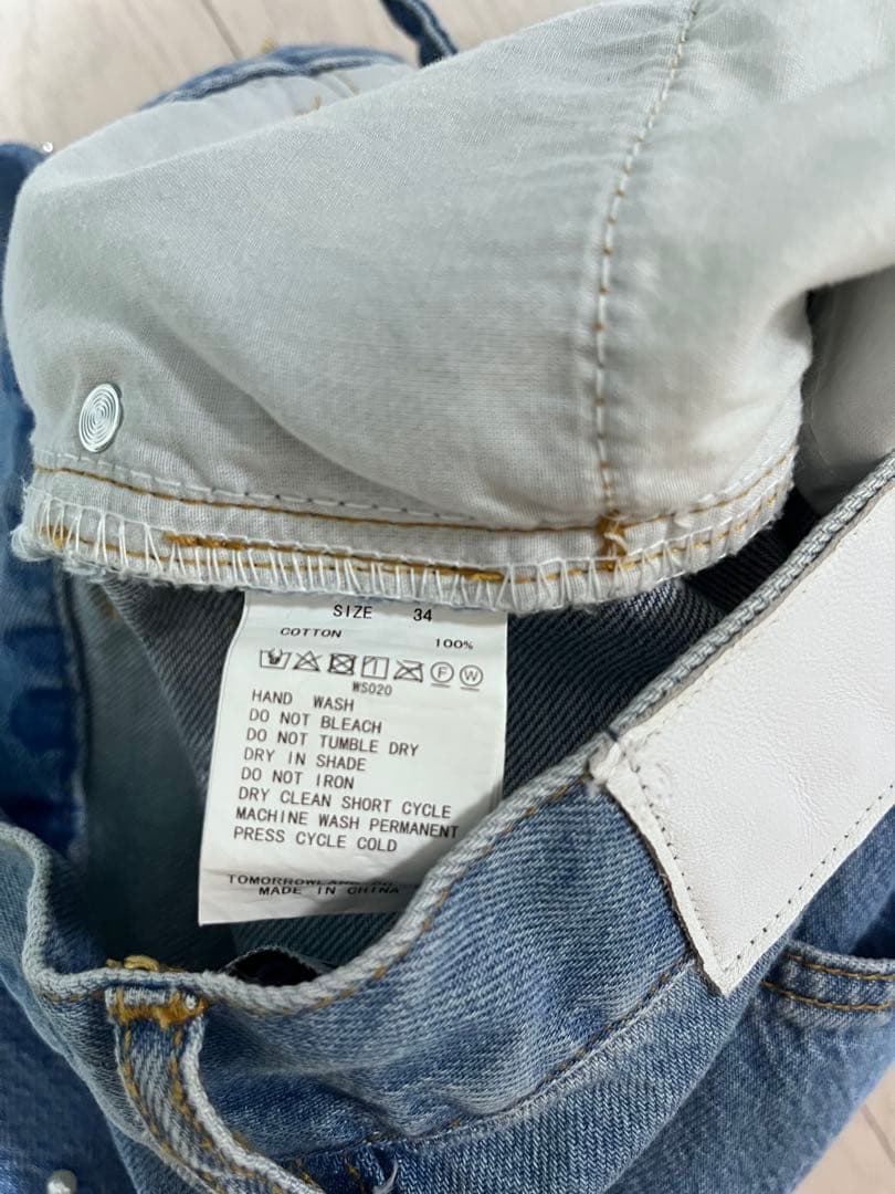 MACPHEE パールデニム コクーンテーパードパンツ