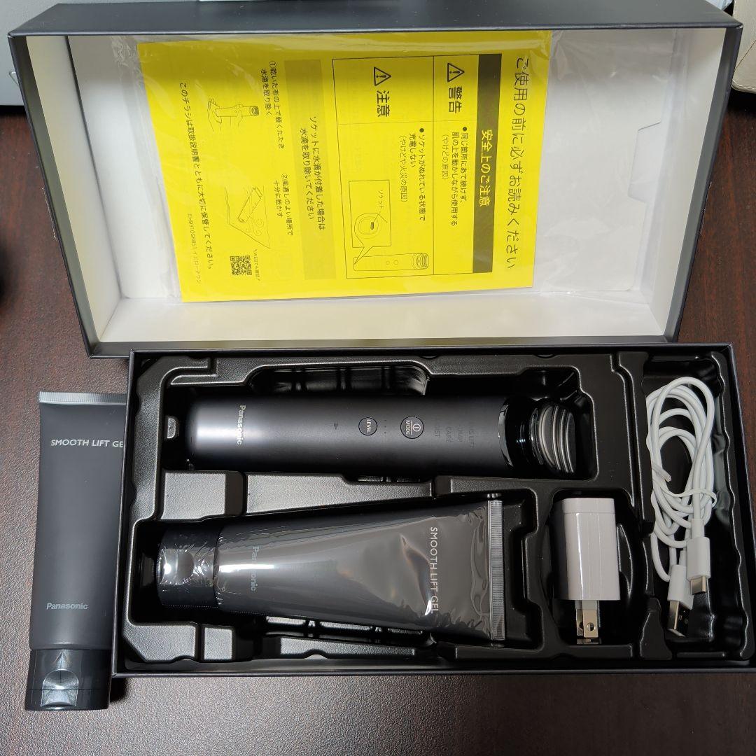 パナソニック 美顔器 バイタリフト RF1台9役 EH-SR85-K