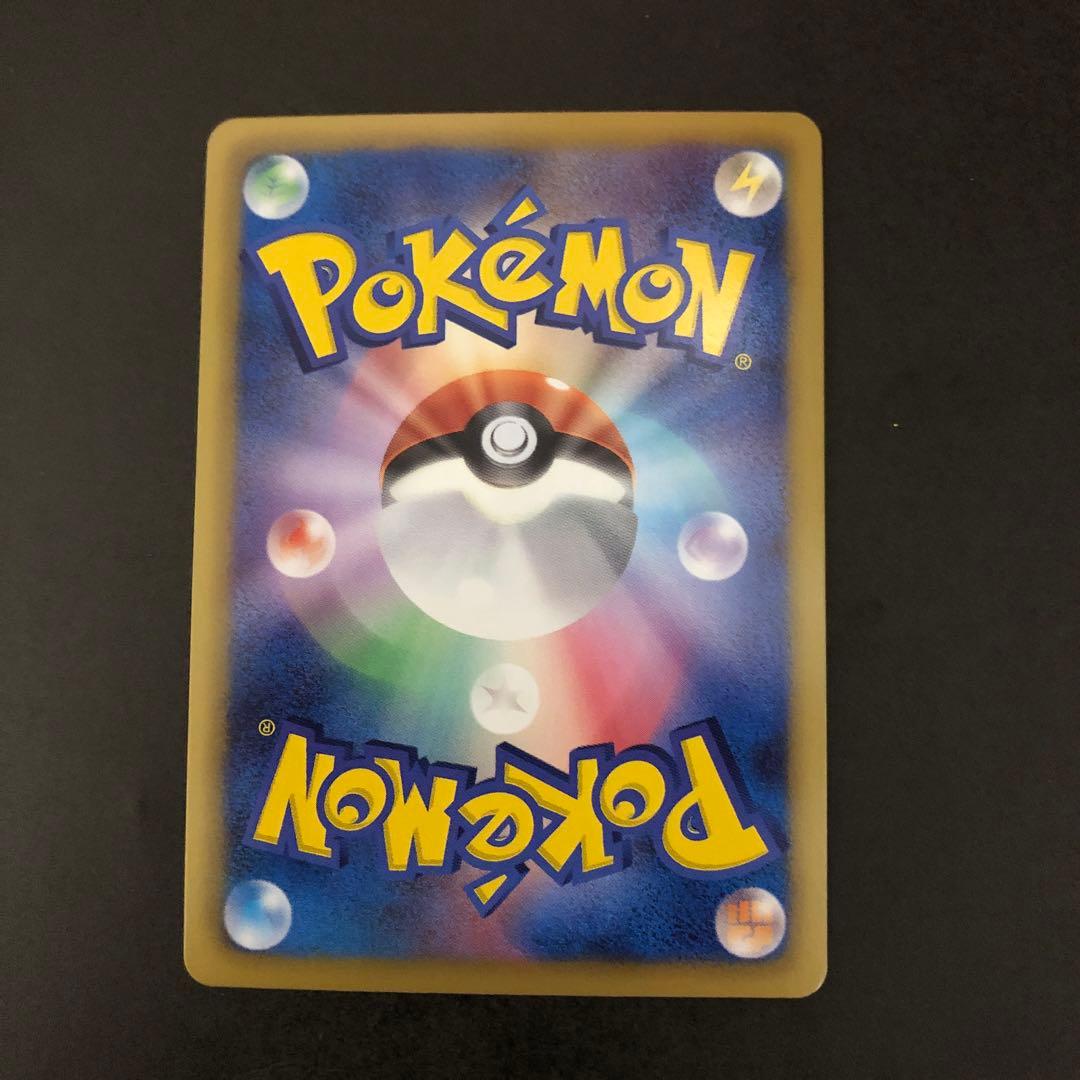 ポケキュンシェイミEXSR美品シャイニーコレクション