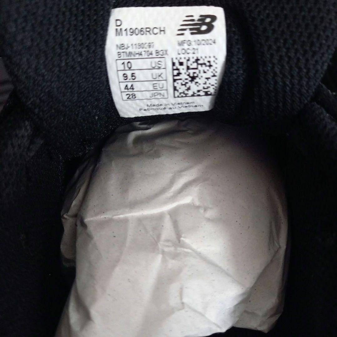 ニューバランス　M1906RCH　28cm　ブラック