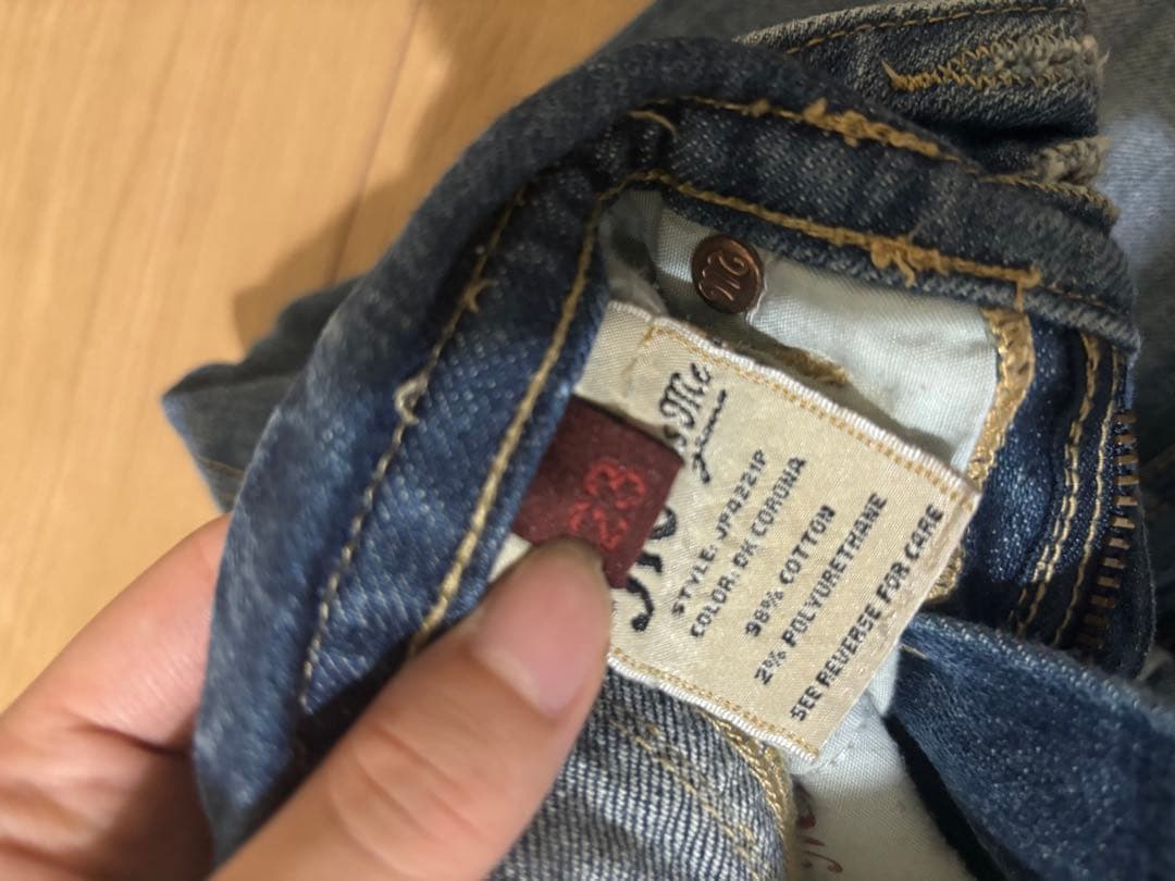 miss me ミスミー ストレートデニム スキニー y2k刺繍装飾ローライズ