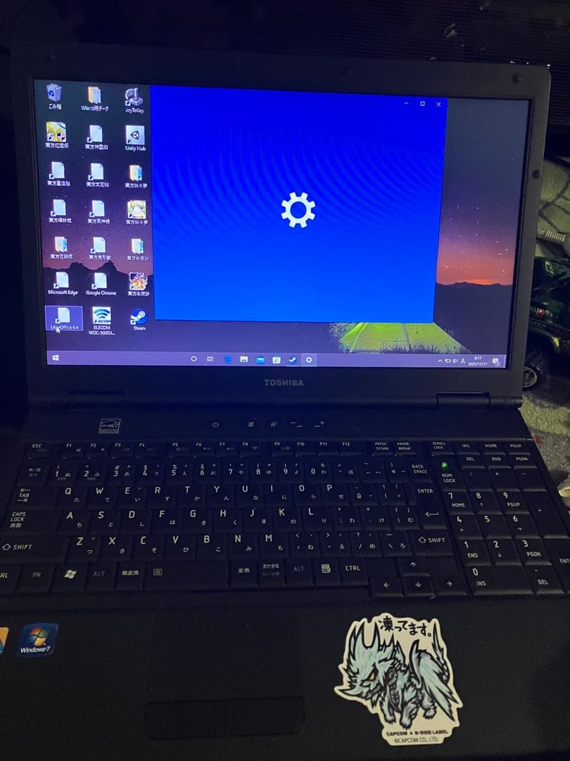 Toshiba ノートPC Intel Core i5