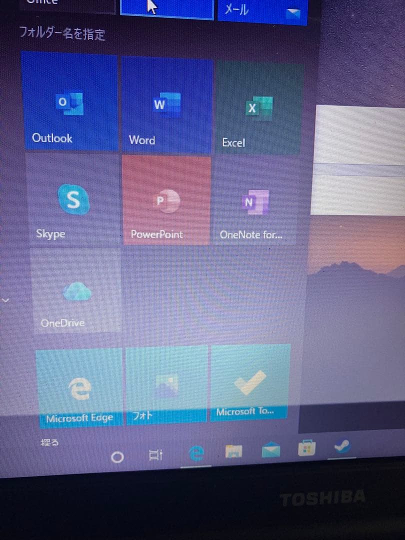 Toshiba ノートPC Intel Core i5
