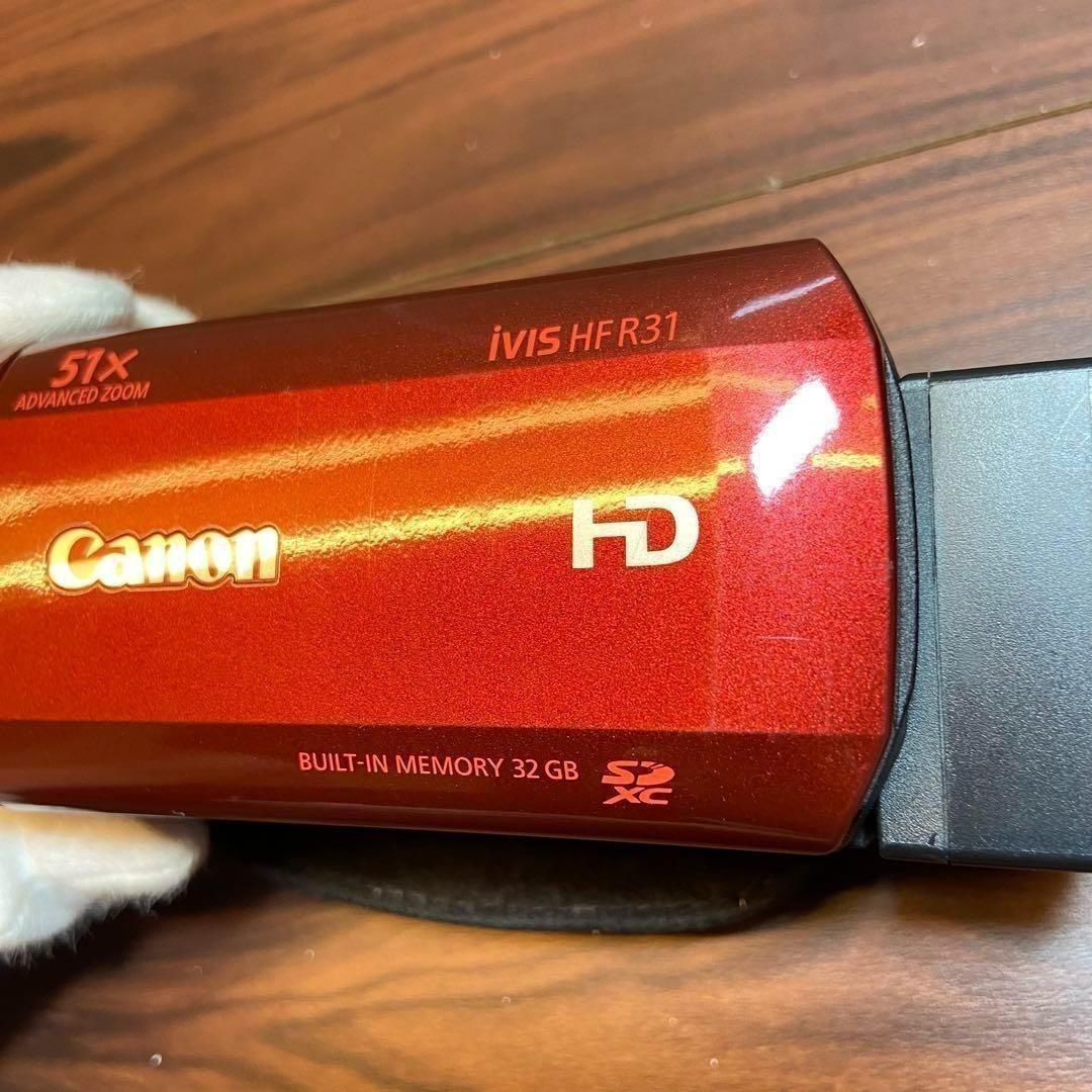 Canon デジタルビデオカメラ iVIS HF R31 ほぼ新品 3461