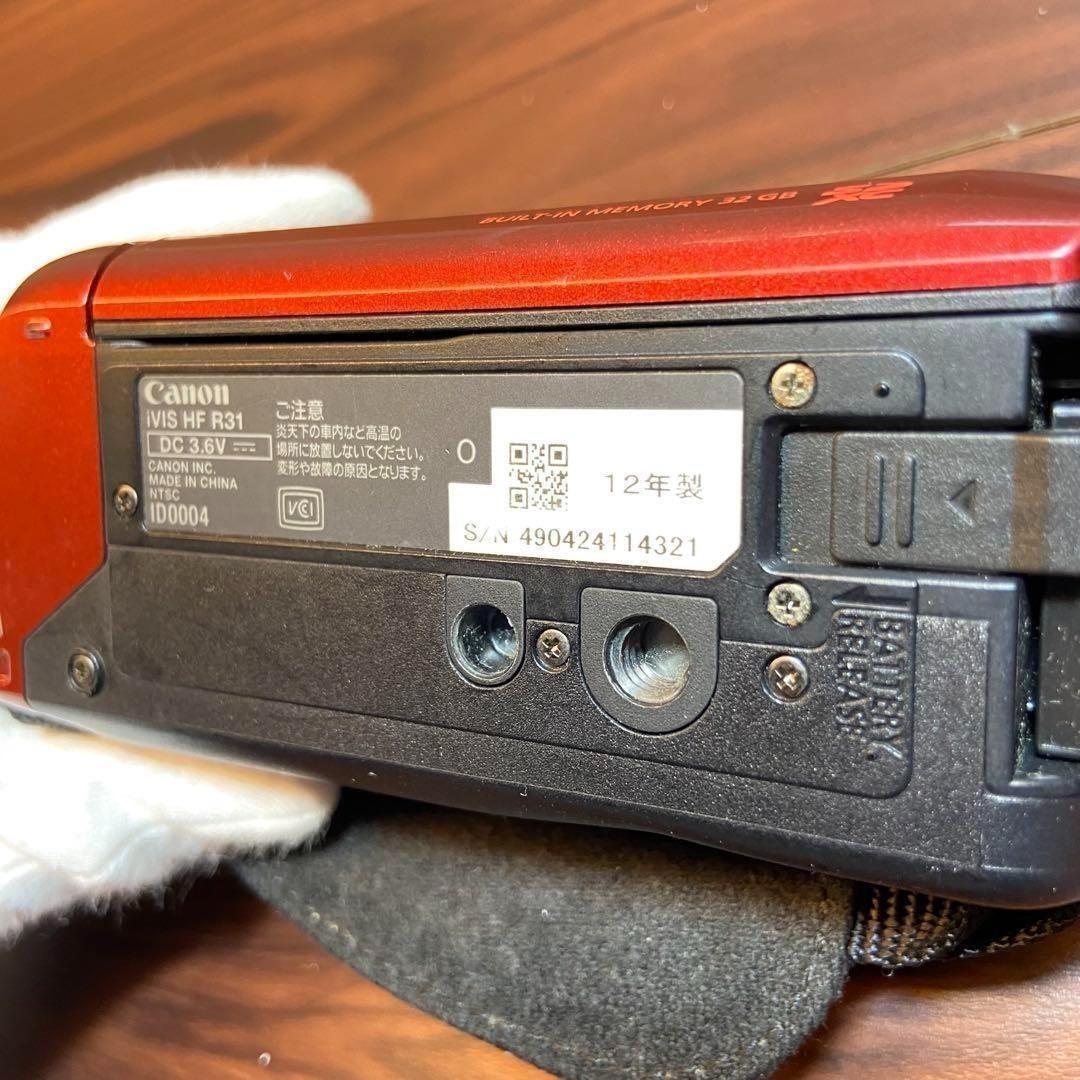 Canon デジタルビデオカメラ iVIS HF R31 ほぼ新品 3461