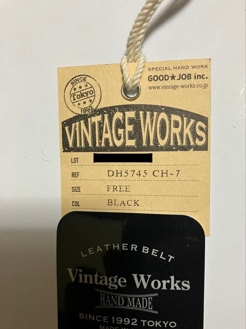 VINTAGE WORKS ヴィンテージワークス ベルト DH5745 CH-7