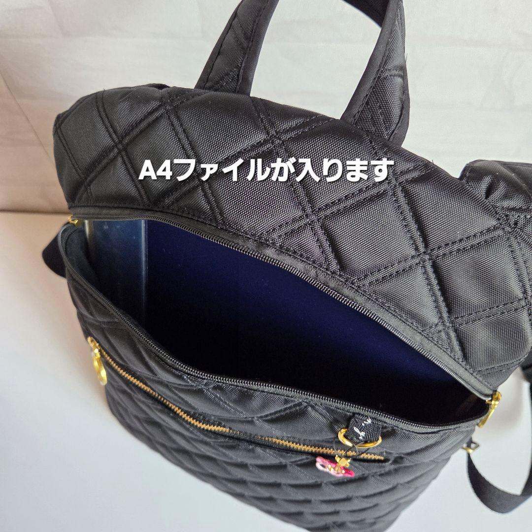 ろん様　楕円底リュック(L)　ナイロンオックスキルト　ハンドメイド