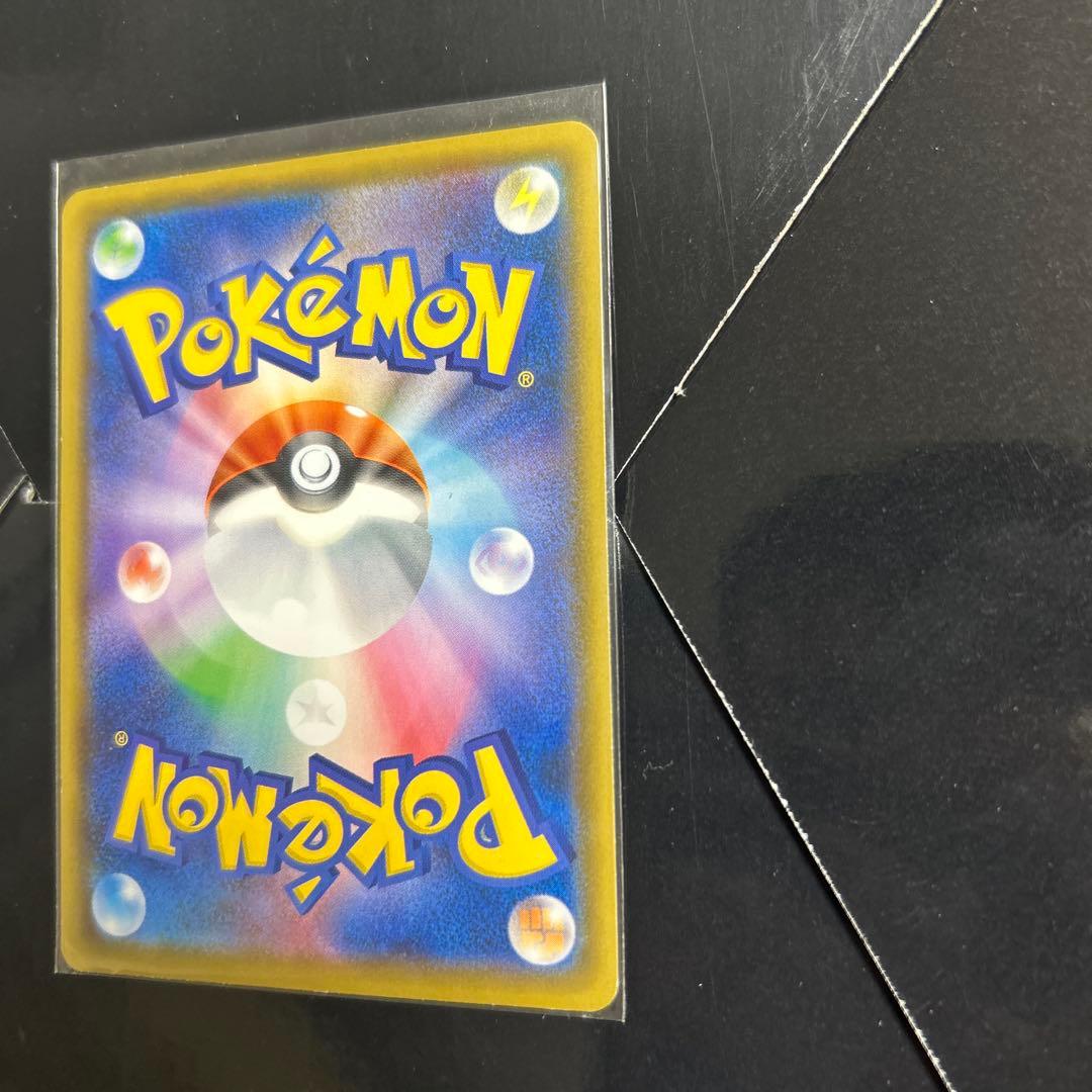 リーリエの全力 SR SM11b ドリームリーグ 068/049