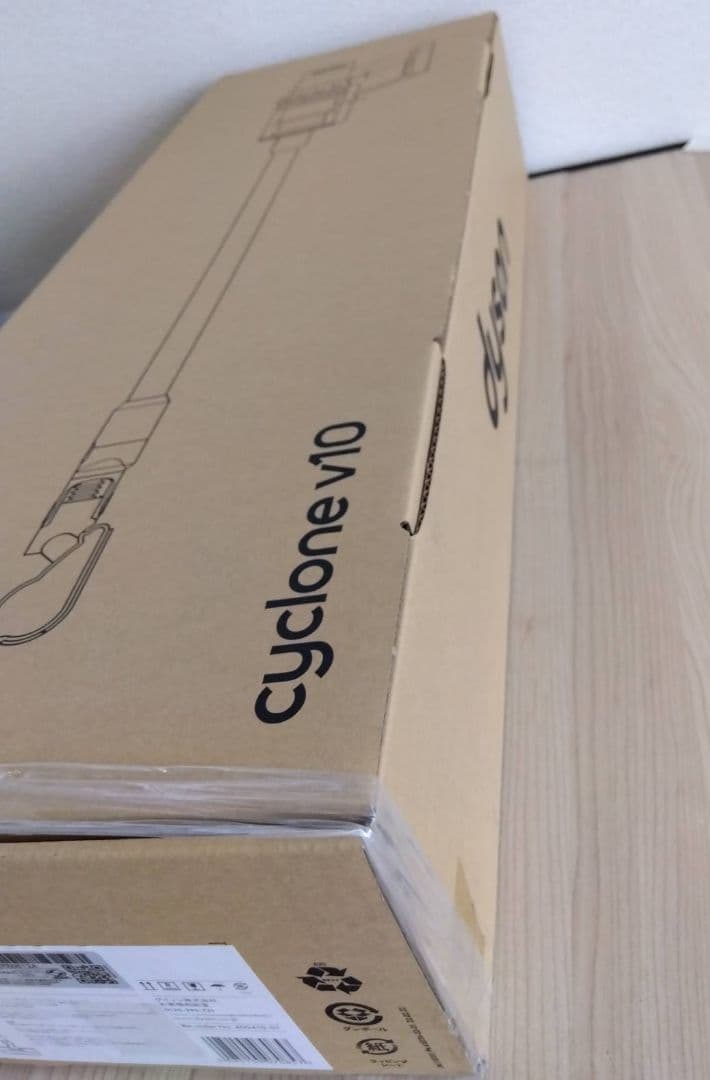 【新品未使用 】dyson Cyclone V10 Fluffy
