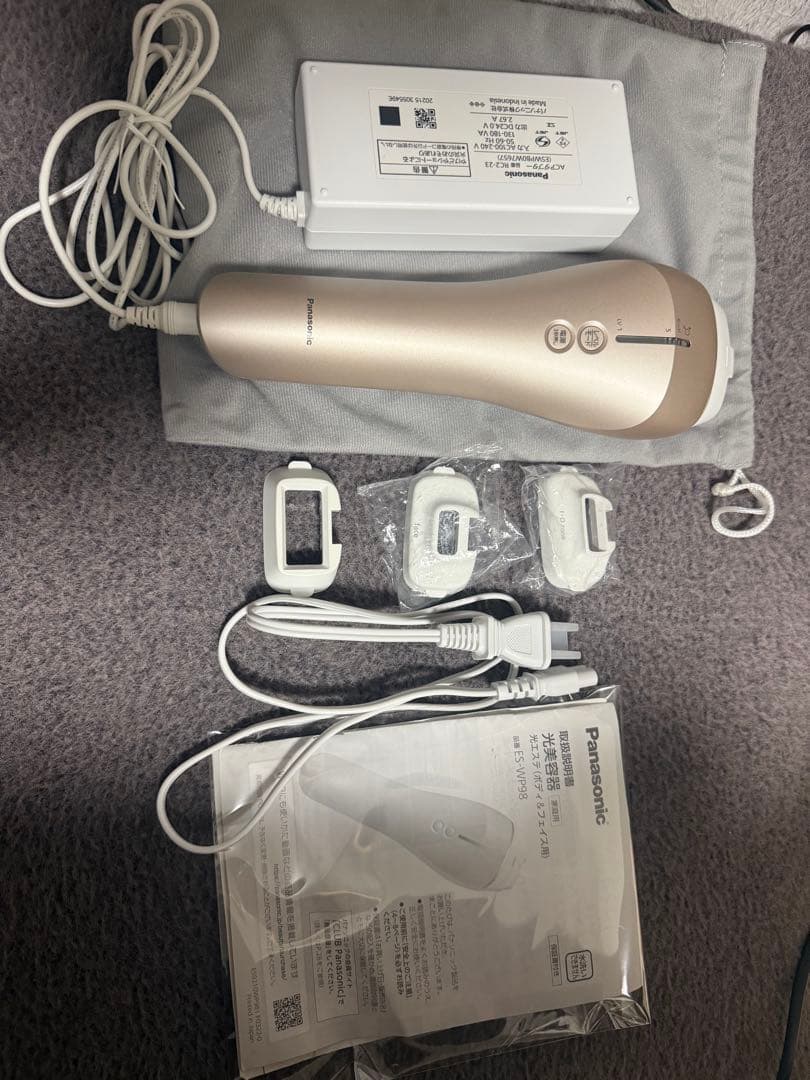 【Panasonic】光美容器 ES-WP98