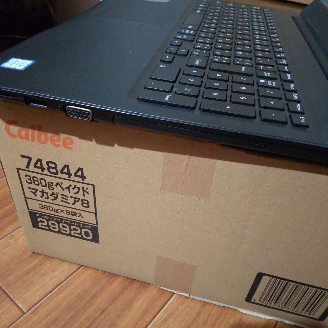 DELL Vostro 3580 15.6インチ i3 8145U 8G