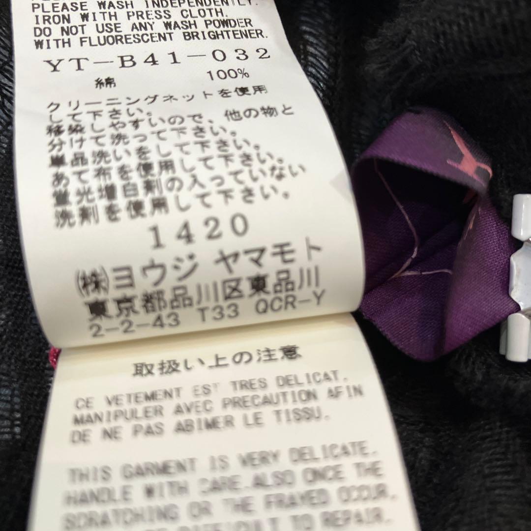 Y's ブラック クロップドトップス