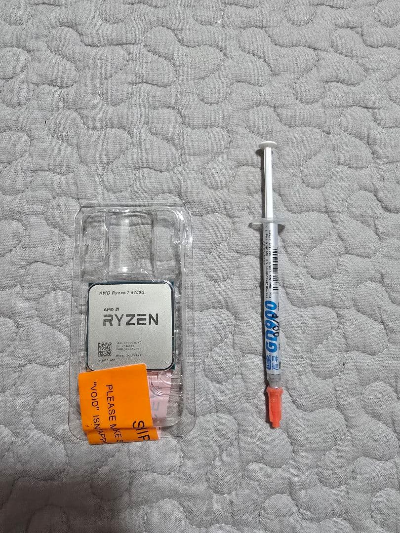 【未使用】AMD RYZEN 7 5700G バルク おまけ付き