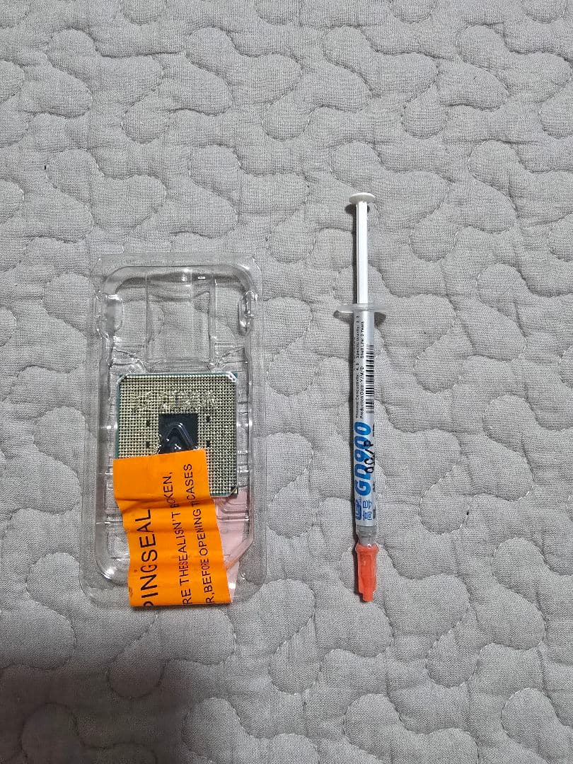 【未使用】AMD RYZEN 7 5700G バルク おまけ付き