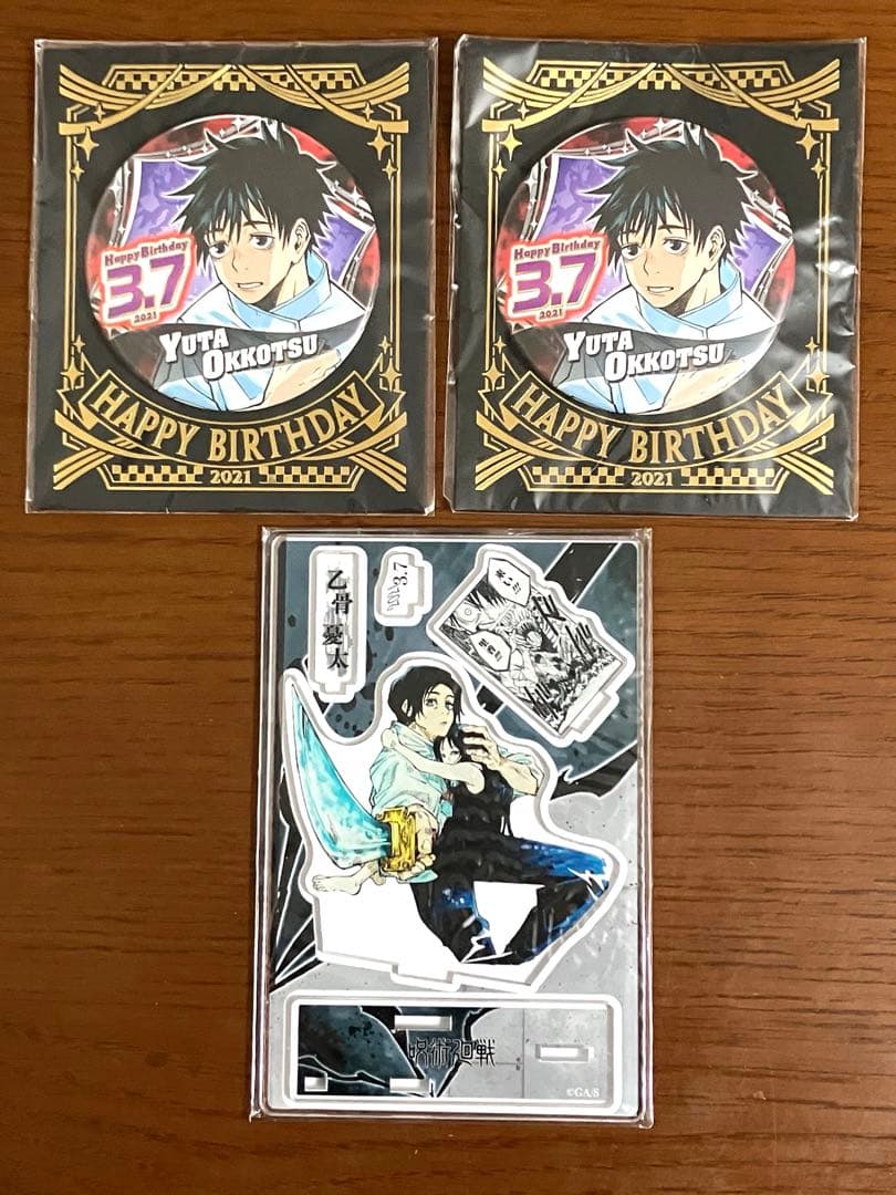 乙骨憂太　バースデイ　缶バッジ　名場面ジオラマフィギュア　2021〜2025