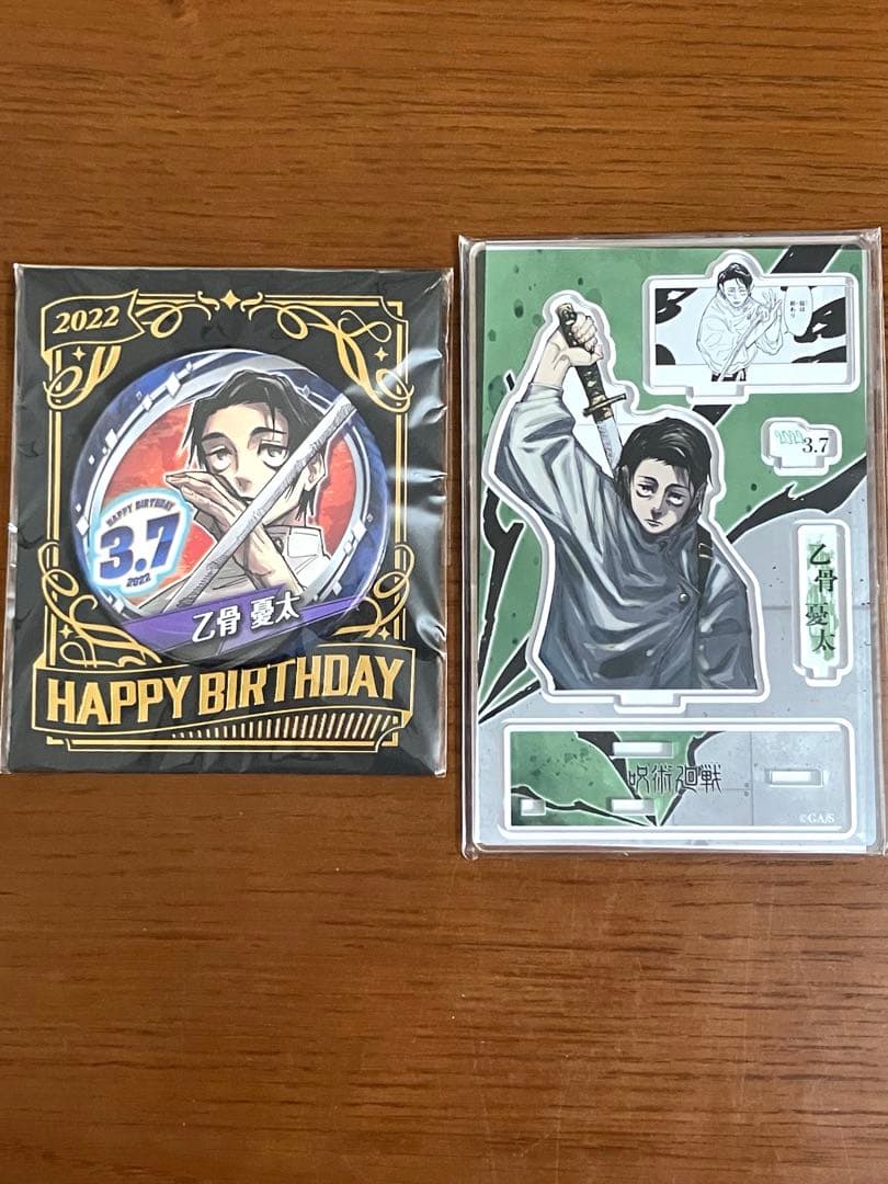 乙骨憂太　バースデイ　缶バッジ　名場面ジオラマフィギュア　2021〜2025