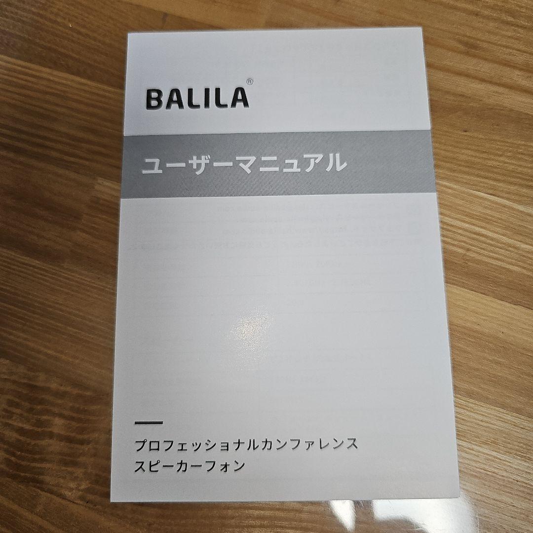 会議用マイクスピーカー 10〜15人用10個 AIマイク USBスピーカーフォン