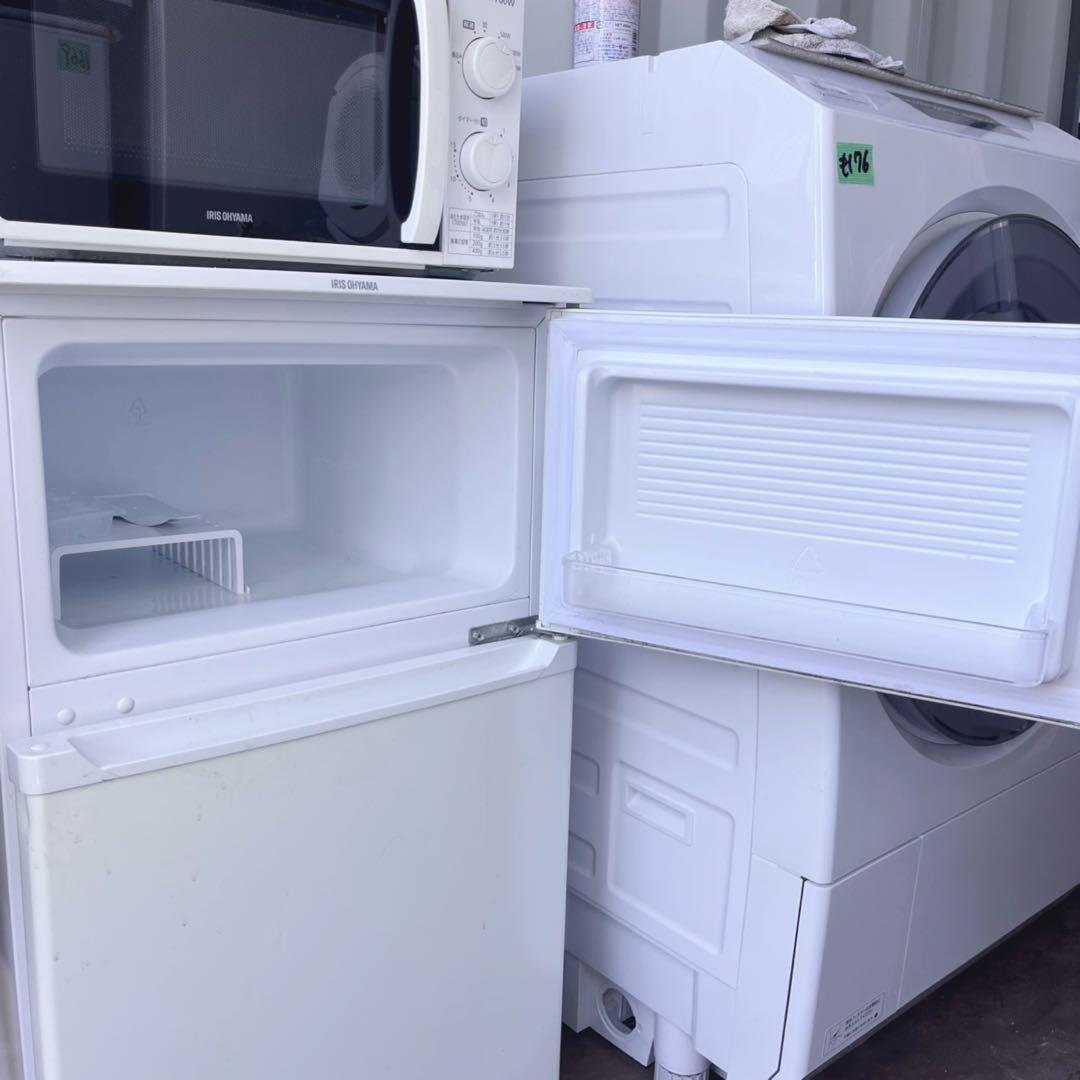 取付無料！完動品！アイリスオーヤマおしゃれホワイトコンパクト冷蔵庫・電子レンジ！