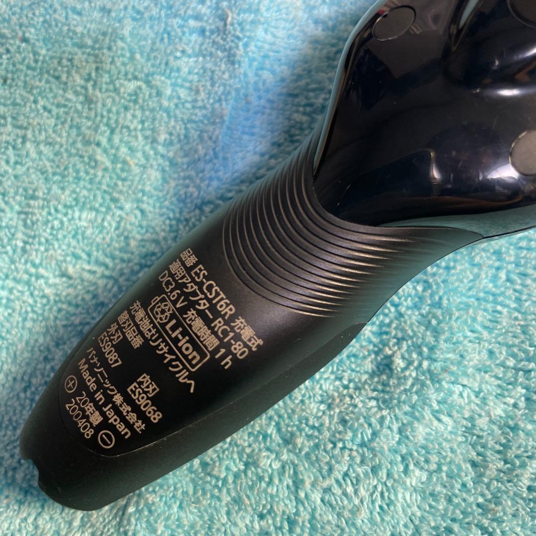 Panasonic ES-CST6R-K ラムダッシュ　3枚刃