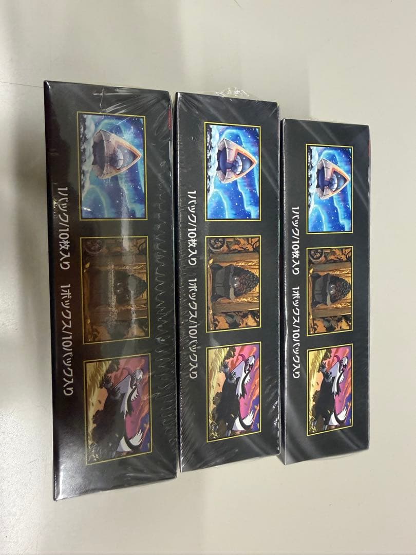 ポケモンカードゲームハイラクスパック MEGAドリーム EX