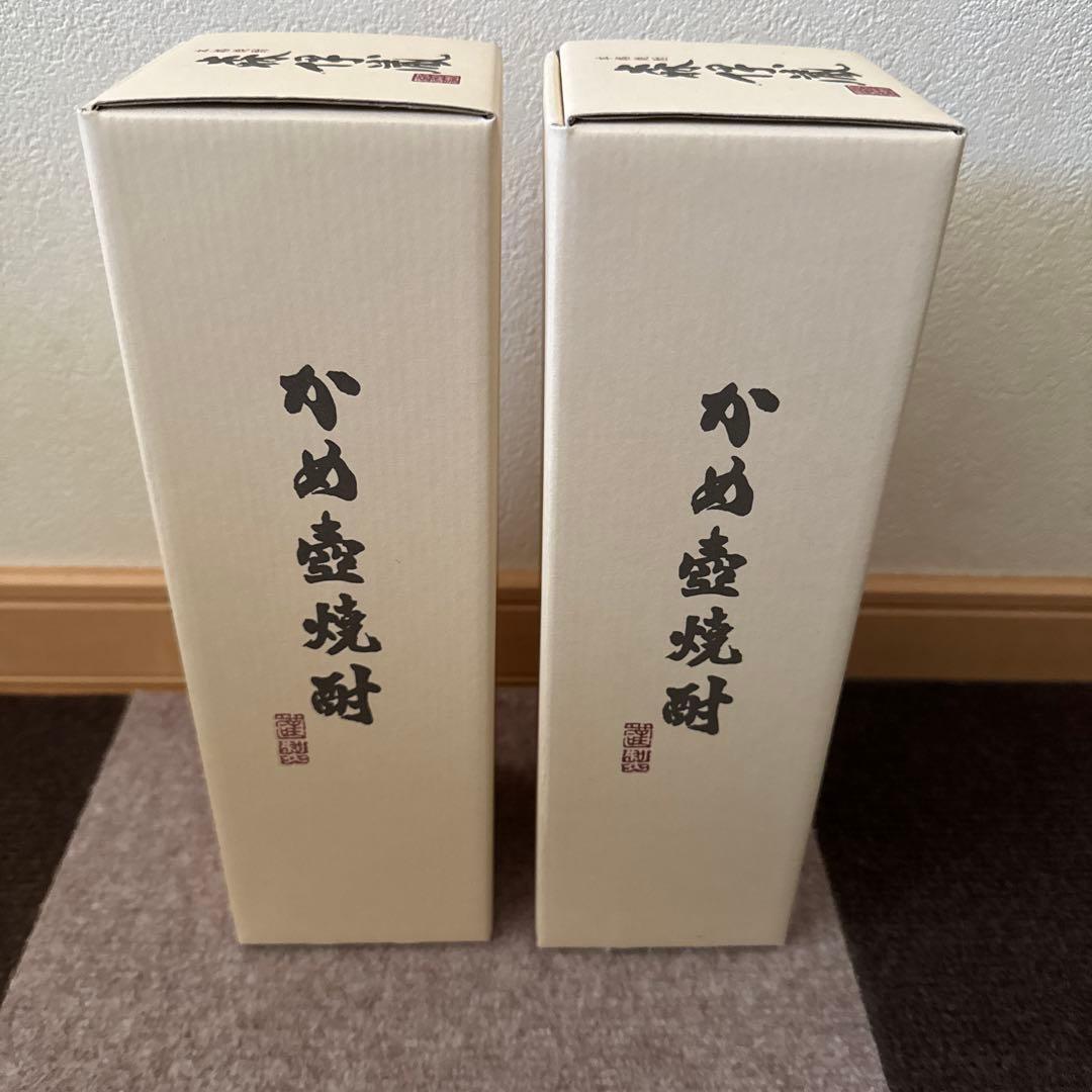 【新品未開封】森伊蔵　金ラベル　720ml 2本セット