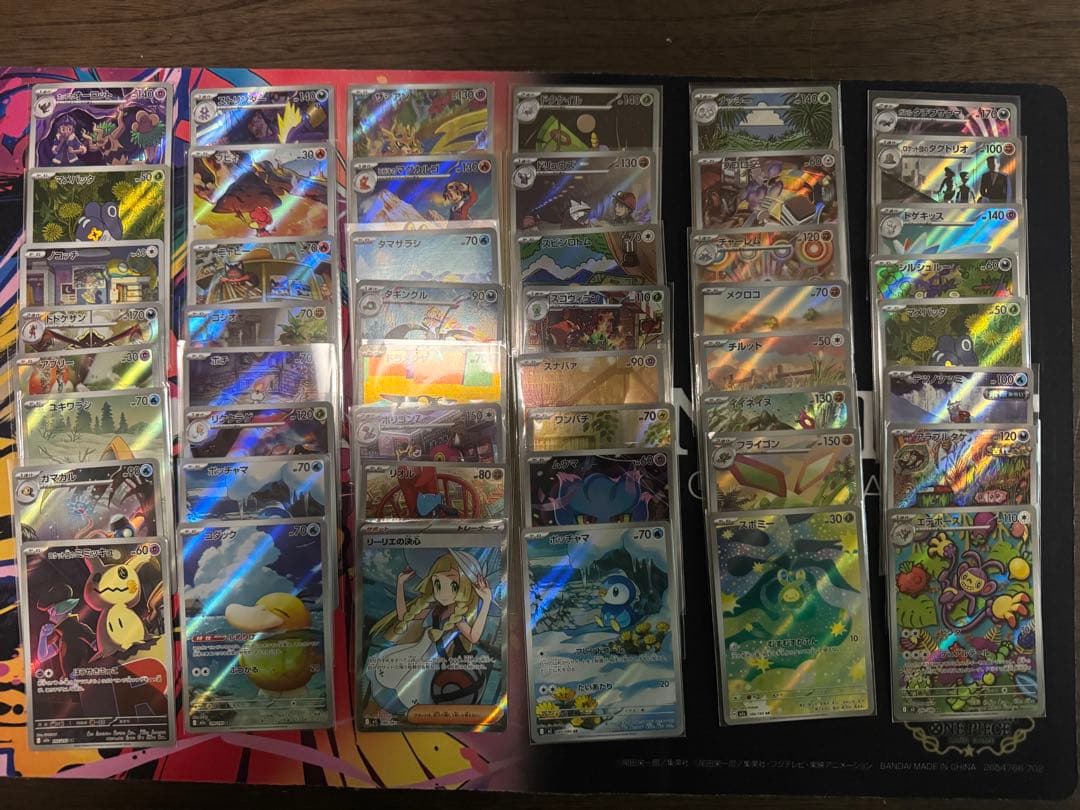 ポケモンカードARまとめ売り。おまけリーリエの決心
