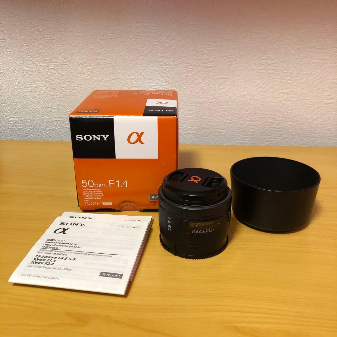SONY 50mm F1.4 レンズ 本体