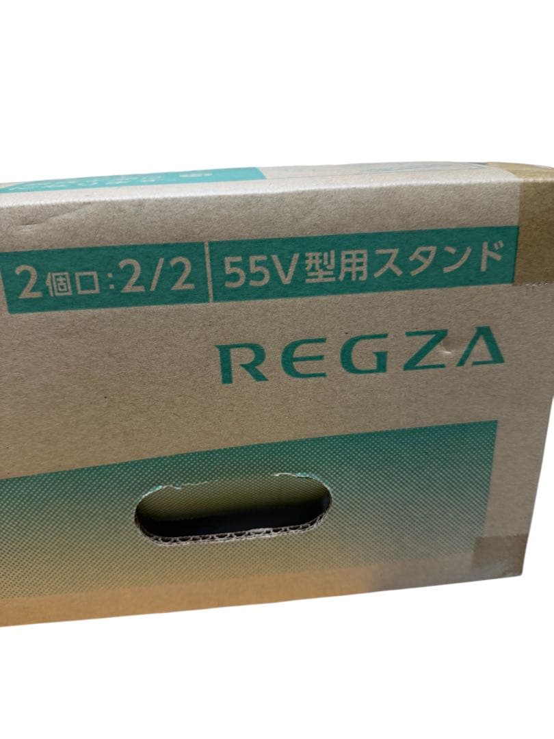 TOSHIBA REGZA 55X910 専用スタンド 未使用 純正