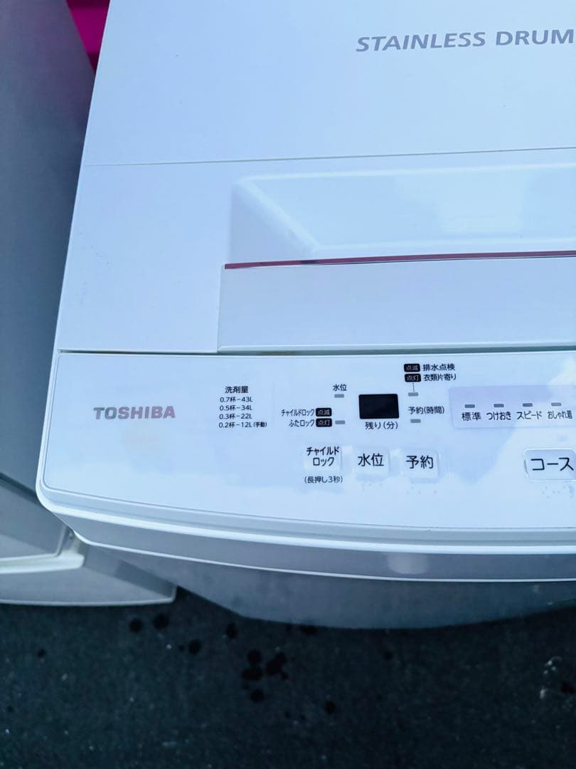新生活白家電セット／SHARPどっちも取付可ドア137L／東芝全自動洗濯機4.5