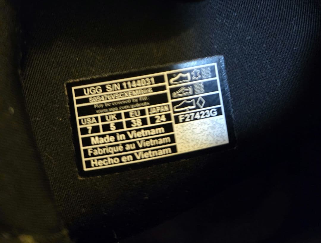 UGG ブラック　クラシックディッパー厚底 ムートンブーツ☆入手困難！サイズ7