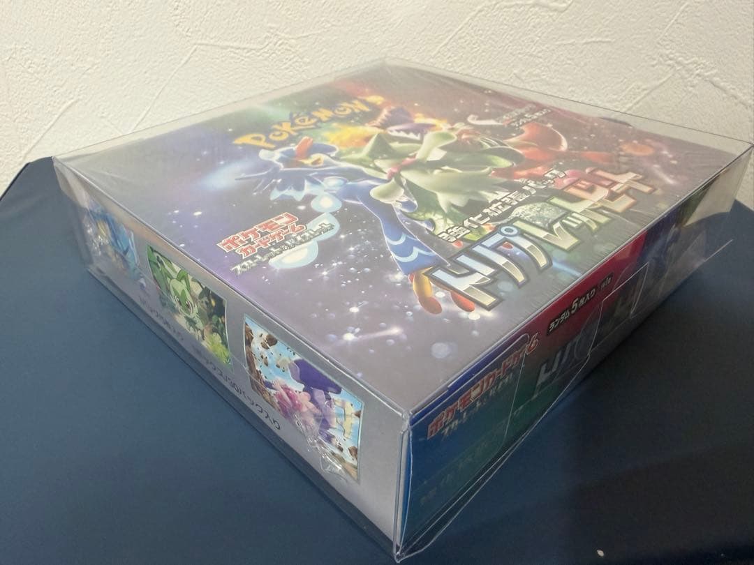 【シュリンク付き】トリプレットビート　未開封 box