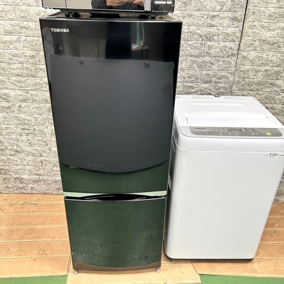 627 洗濯機　冷蔵庫　電子レンジ　一人暮らし　小型　大人気セット　美品　保証込