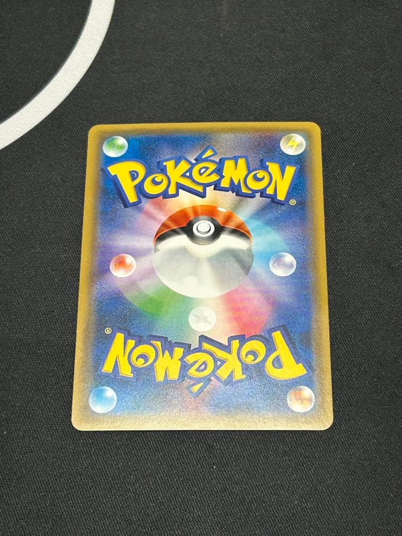 MサメハダーEX SR