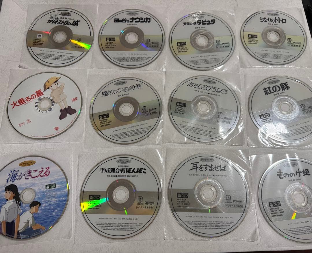 スタジオジブリ　19作品　レンタル落ち、DVDまとめ売り