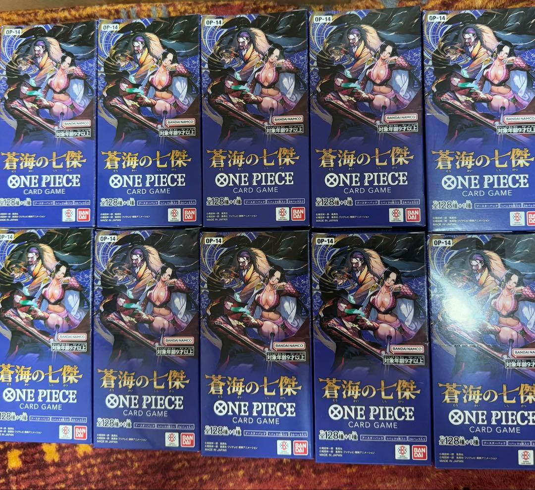 ワンピースカードゲーム OP-14 10箱