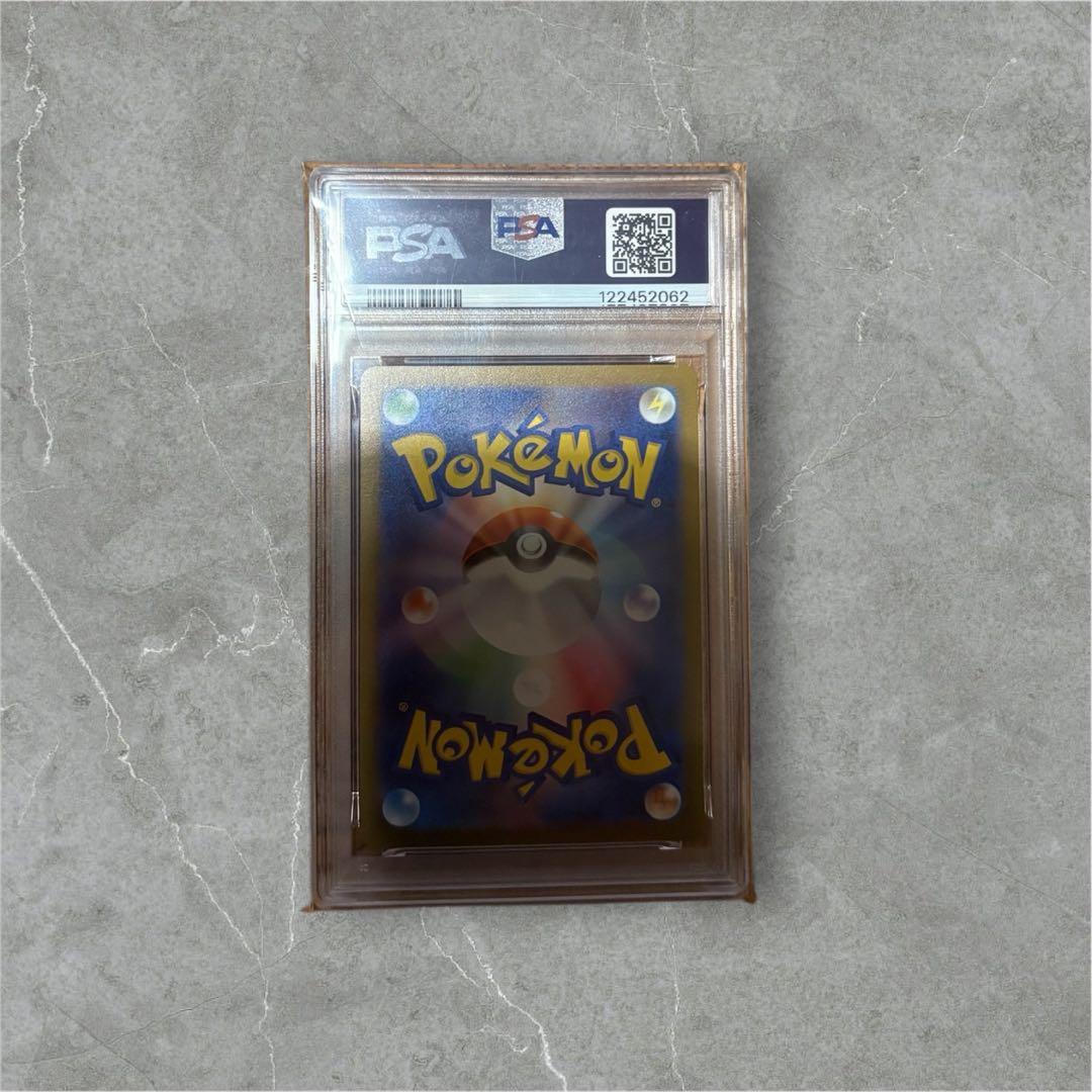 ケ*ャ様 くいしんぼカビゴン ×ブラッキー：YU NAGABA ポケモンカード