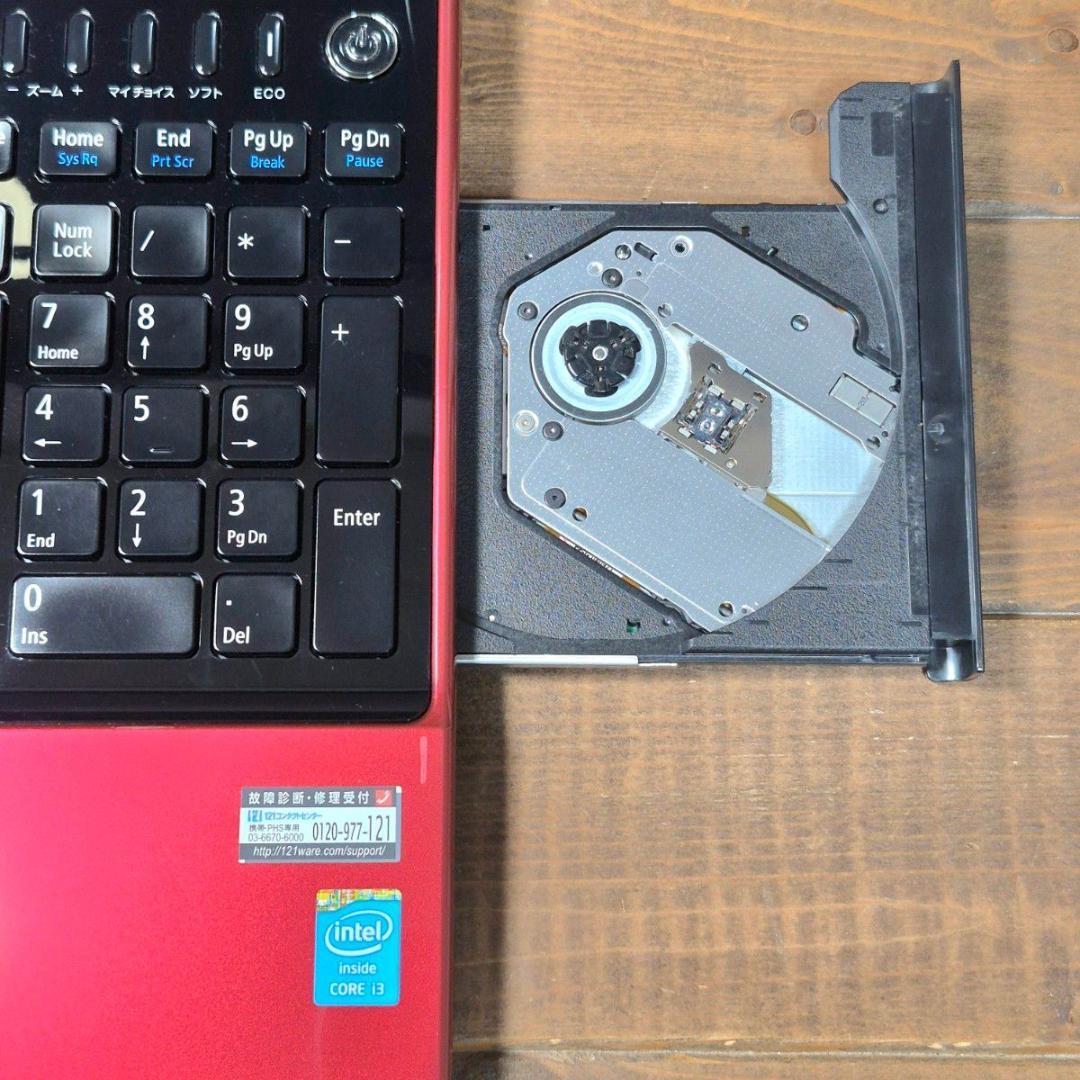 在宅ワークに！最新Windows11 LaVie NEC ノートパソコン 232