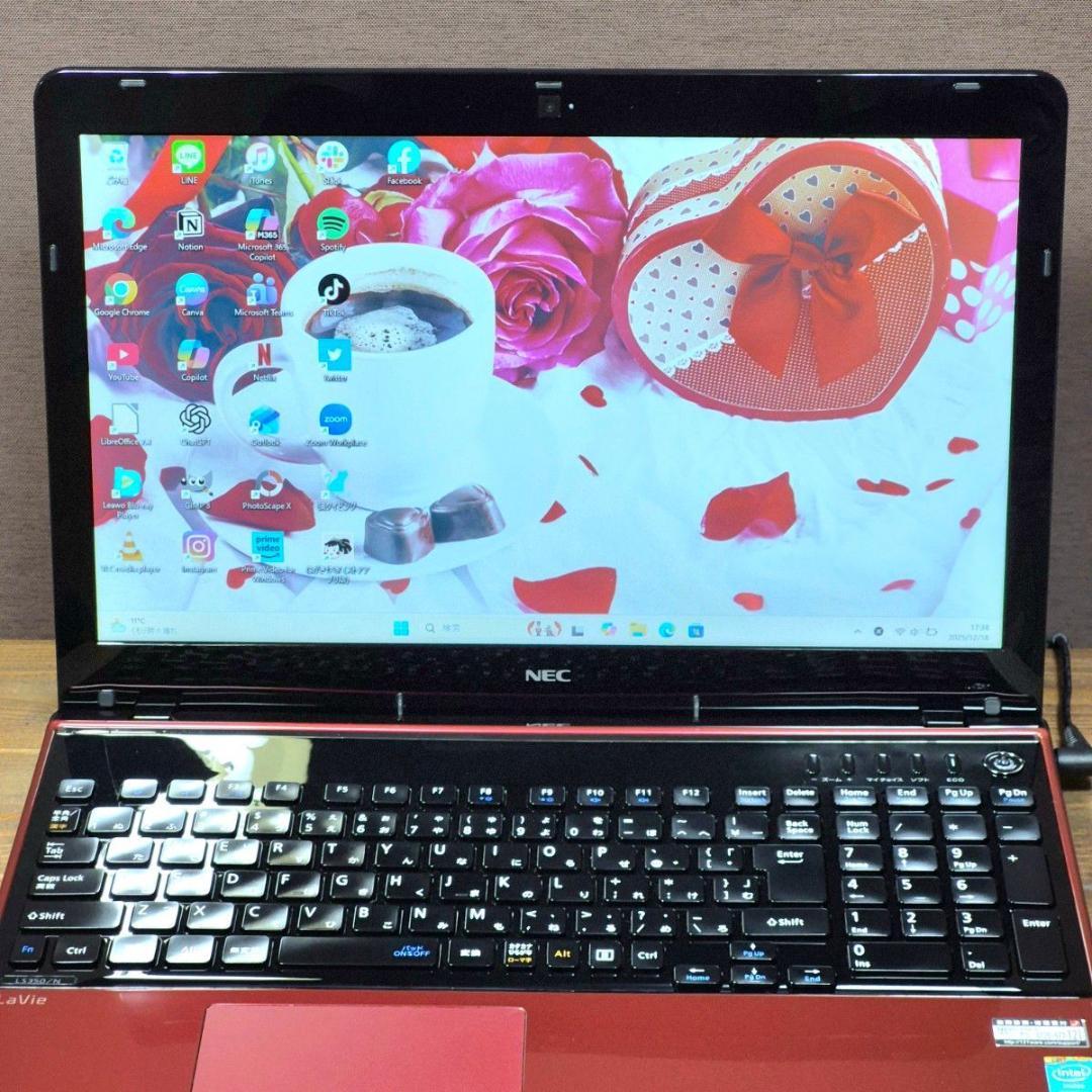 在宅ワークに！最新Windows11 LaVie NEC ノートパソコン 232