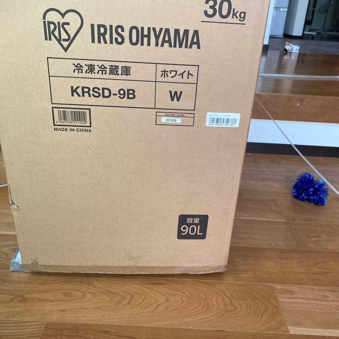 最終値下げ冷凍冷蔵庫 KRSD-9B 90L