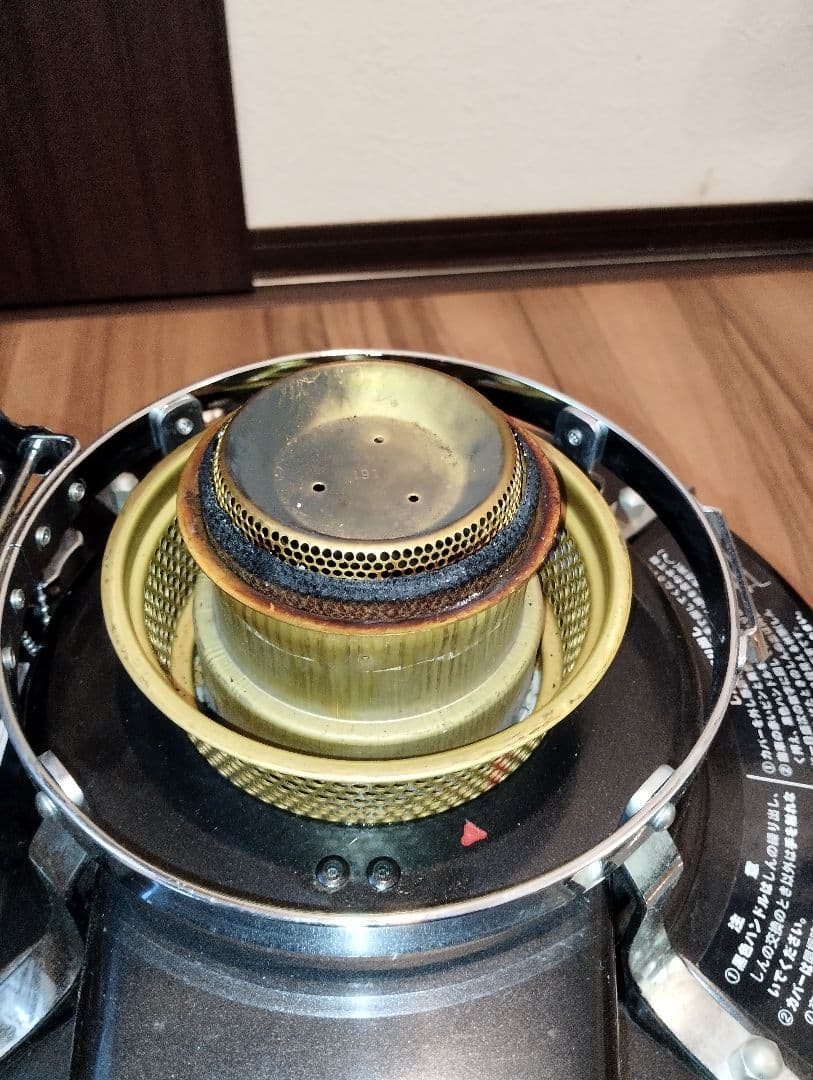 Aladdin ブルーフレームヒーター BF3903 黒