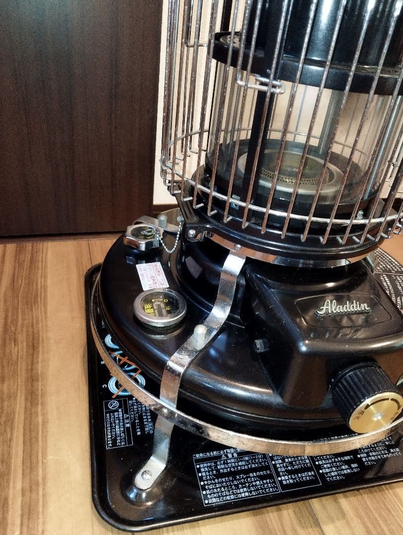 Aladdin ブルーフレームヒーター BF3903 黒