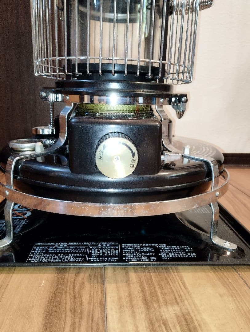 Aladdin ブルーフレームヒーター BF3903 黒