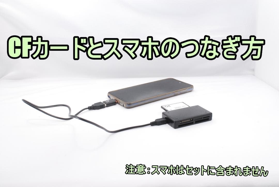 ⭐Canon kiss digital X　一眼レフデビュー応援・スマホ転送可‼