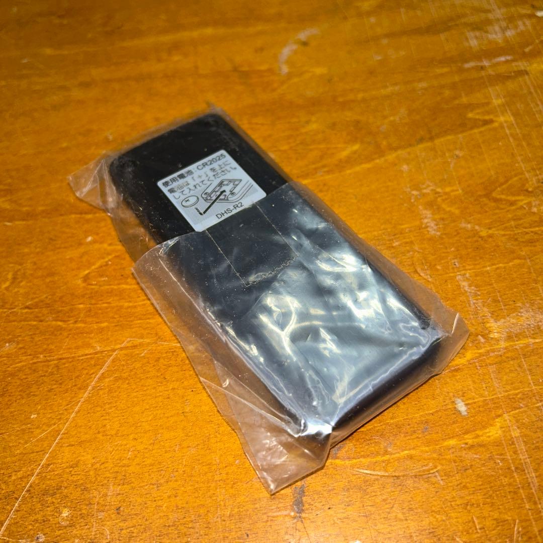 5244 【美品】コロナ ノイルヒート　DHS-1521 21年製