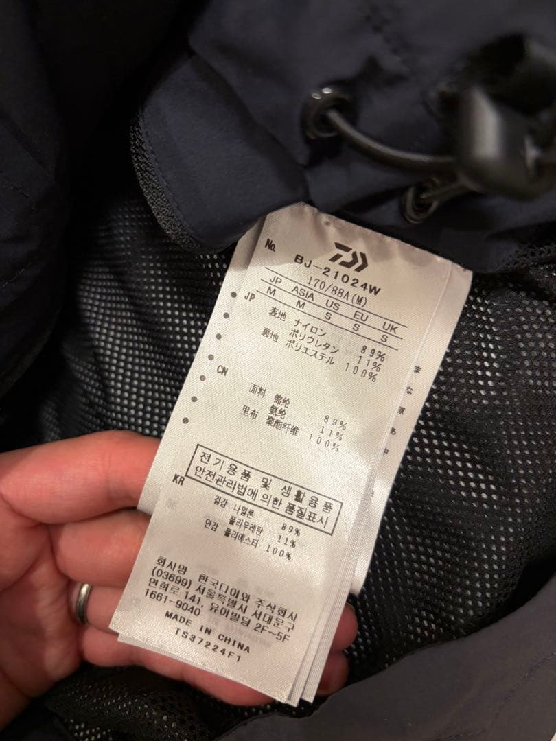 DAIWAPIER39 ダイワ ピア39 2024aw