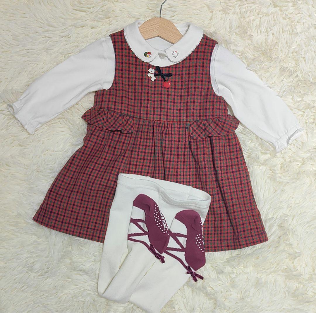 ファミリア　チェックワンピース　ブラウス　タイツ　セット売り　80