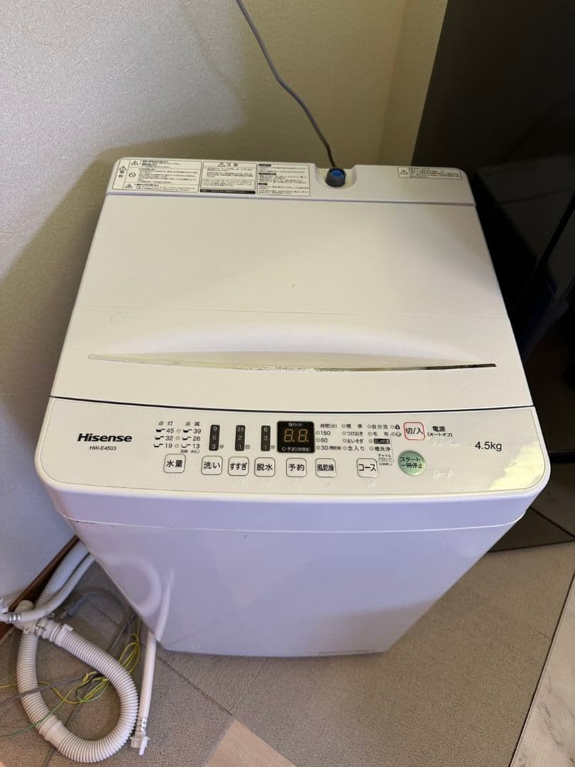 ☆新生活セット☆ 冷蔵庫、洗濯機、電子レンジ、炊飯器 4点セット