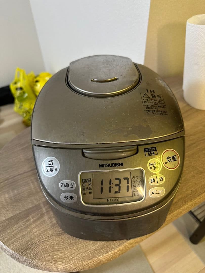 ☆新生活セット☆ 冷蔵庫、洗濯機、電子レンジ、炊飯器 4点セット