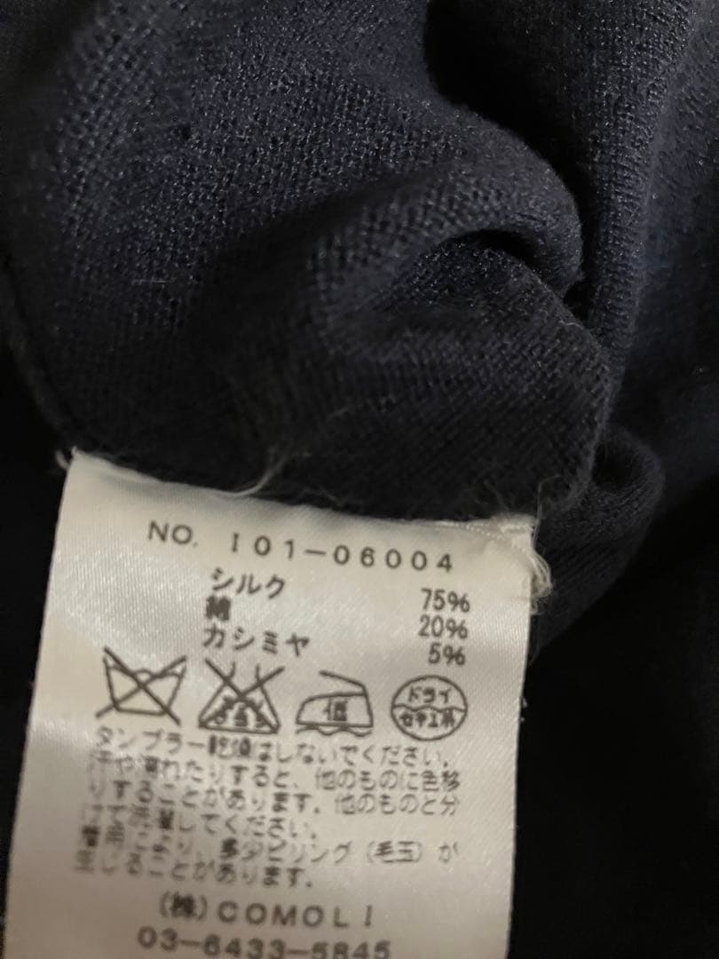 COMOLI コモリ　シルクカシミアニットポロ　ネイビー　2